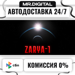 Zarya-1: Mystery on the Moon STEAM АВТОВЫДАЧА 24/7