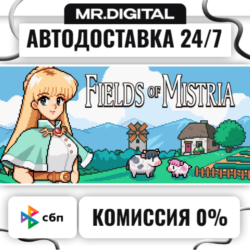 Fields of Mistria STEAM АВТОВЫДАЧА 24/7