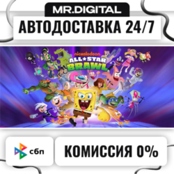 Nickelodeon All-Star Brawl STEAM АВТОВЫДАЧА 24/7