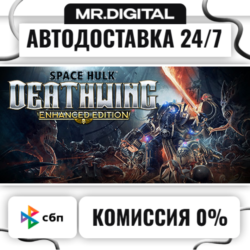 Space Hulk: Deathwing Enhanced Edition STEAM АВТОВЫДАЧА 24/7