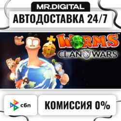Worms Clan Wars STEAM АВТОВЫДАЧА 24/7