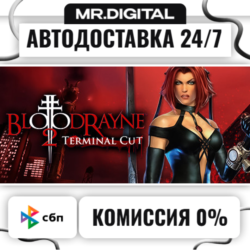 BloodRayne 2: Terminal Cut STEAM АВТОВЫДАЧА 24/7
