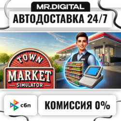 Gold Miner: Return to Glory STEAM АВТОВЫДАЧА 24/7