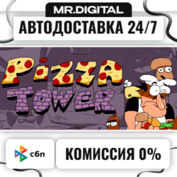 Pizza Tower STEAM АВТОВЫДАЧА 24/7