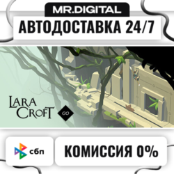 Lara Croft GO STEAM АВТОВЫДАЧА 24/7