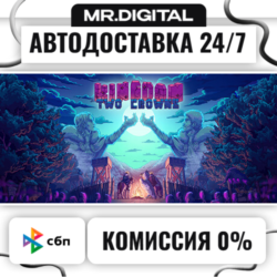 Kingdom Two Crowns STEAM АВТОВЫДАЧА 24/7