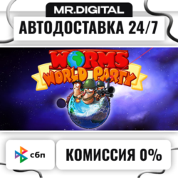 Worms World Party Remastered STEAM АВТОВЫДАЧА 24/7