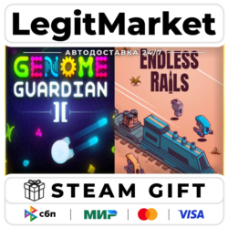 🧬 Genome Guardian 2 × Endless Rails 🚂 / Steam АВТО / РУ   МИР