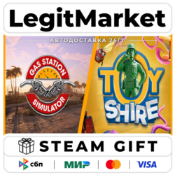 Toy Station / Steam АВТО / РУ   МИР