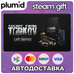 Escape from Tarkov - Left Behind Edition Steam Gift / Россия   МИР / АВТО