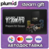 Escape from Tarkov - Prepare for Escape Edition Steam Gift / Россия   МИР / АВТО