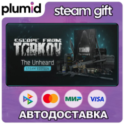 Escape from Tarkov - The Unheard Steam Edition Steam Gift / Россия   МИР / АВТО