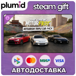 DLC The Crew Motorfest - Mitsubishi Triple Car Pack Steam Gift / Россия   МИР / АВТО