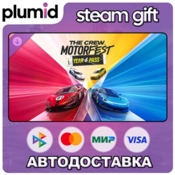 DLC The Crew Motorfest | Year 4 Pass Steam Gift / Россия   МИР / АВТО