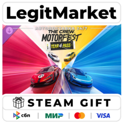 DLC The Crew Motorfest | Year 4 Pass / Steam АВТО / РУ   МИР
