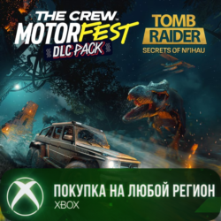 The Crew Motorfest - Набор Tomb Raider XBOX На Любой Регион