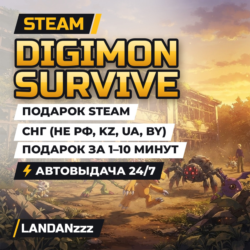 Digimon Survive | Подарок Steam | СНГ (не РФ, KZ, UA, BY) | Автодоставка 24/7