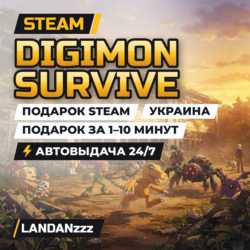 Digimon Survive | Подарок Steam | Украина | Автодоставка 24/7