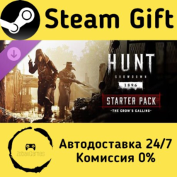 🚀 Hunt: Showdown 1896 - Starter Pack: The Crow’s Calling 🤖 Steam Gift Россия ⚡