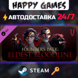 V Rising - Founder's Pack: Eldest Bloodline Steam Ключ РФ СНГ