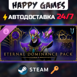 V Rising - Eternal Dominance Pack Steam Ключ РФ СНГ