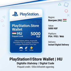 Пополнение PlayStation Store Wallet | HU (Венгрия) | АВТОВЫДАЧА