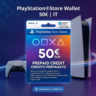 Пополнение PlayStation Store Wallet | IT (Италия) | АВТОВЫДАЧА