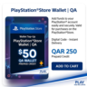 Пополнение PlayStation Store Wallet | QA (Катар) | АВТОВЫДАЧА