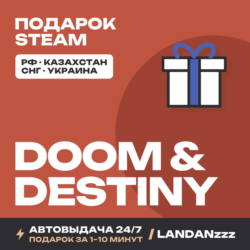 Doom & Destiny | Подарок Steam | Автодоставка 24/7