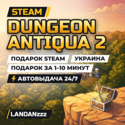 Dungeon Antiqua 2 | Подарок Steam | Украина | Автодоставка 24/7