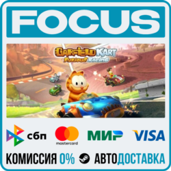 Garfield Kart - Furious Racing STEAM RU/МИР • АВТО