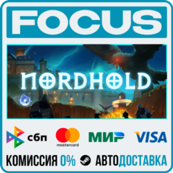 Nordhold STEAM RU/МИР • АВТО