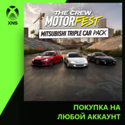 The Crew Motorfest - Mitsubishi Triple Car Pack Xbox | Любой аккаунт