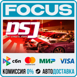 Drift Streets Japan STEAM RU/МИР • АВТО