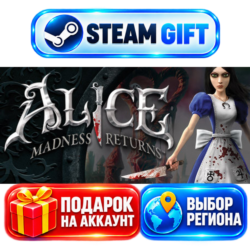 Alice: Madness Returns ВЫБОР / Steam АВТО / МИР