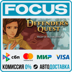 Defender's Quest: Valley of the Forgotten (DX edition) STEAM RU/МИР • АВТО