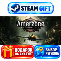 Amerzone - The Explorer's Legacy ВЫБОР / Steam АВТО / МИР