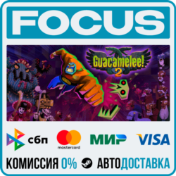 Guacamelee! 2 STEAM RU/МИР • АВТО