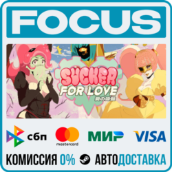 Sucker for Love: First Date STEAM RU/МИР • АВТО