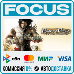 Prince of Persia: The Two Thrones™ STEAM RU/МИР • АВТО