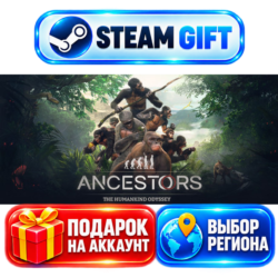 Ancestors: The Humankind Odyssey ВЫБОР / Steam АВТО / МИР