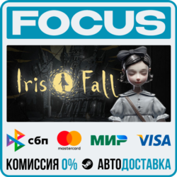 Iris.Fall STEAM RU/МИР • АВТО