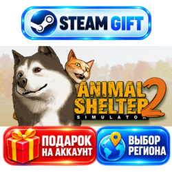 Animal Shelter 2 ВЫБОР / Steam АВТО / МИР