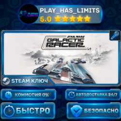 🔑STAR WARS: Galactic Racer — Deluxe КЛЮЧ STEAM СНГ (БЕЗ РФ И РБ)
