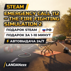 Emergency Call 112 – The Fire Fighting Simulation 2 | Подарок Steam | РФ | 24/7