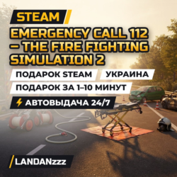 Emergency Call 112 – The Fire Fighting Simulation 2 | Подарок Steam | Украина | 24/7