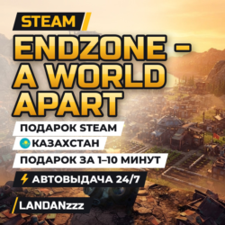 Endzone - A World Apart | Подарок Steam | Казахстан | Автодоставка 24/7