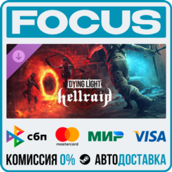 DLC Dying Light - Hellraid STEAM МИР • АВТО