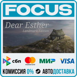 Dear Esther: Landmark Edition STEAM RU/МИР • АВТО