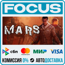 Mars: War Logs STEAM RU/МИР • АВТО